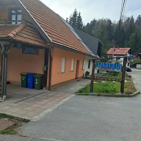 Rozmari 公寓
